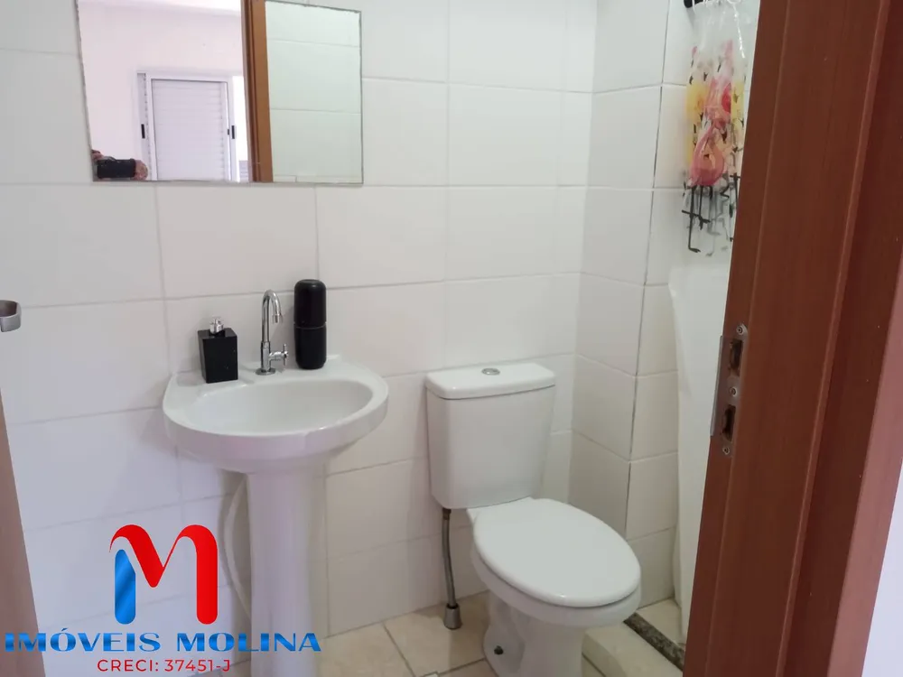 Apartamento, 2 quartos - Foto 14