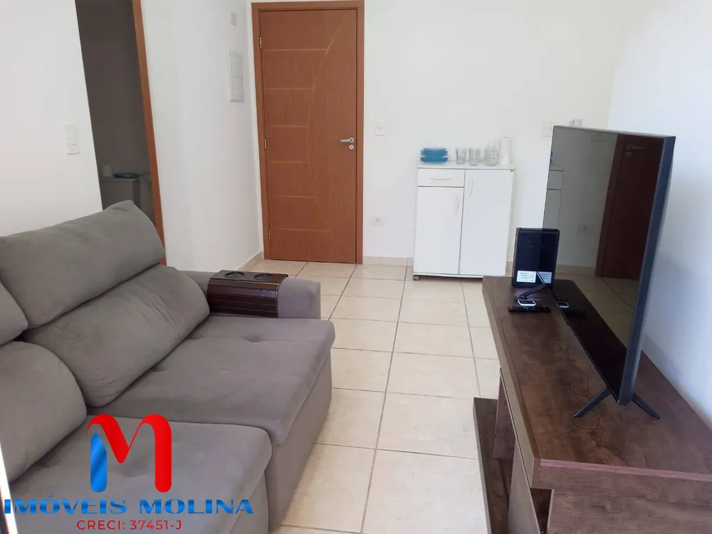 Apartamento, 2 quartos - Foto 1