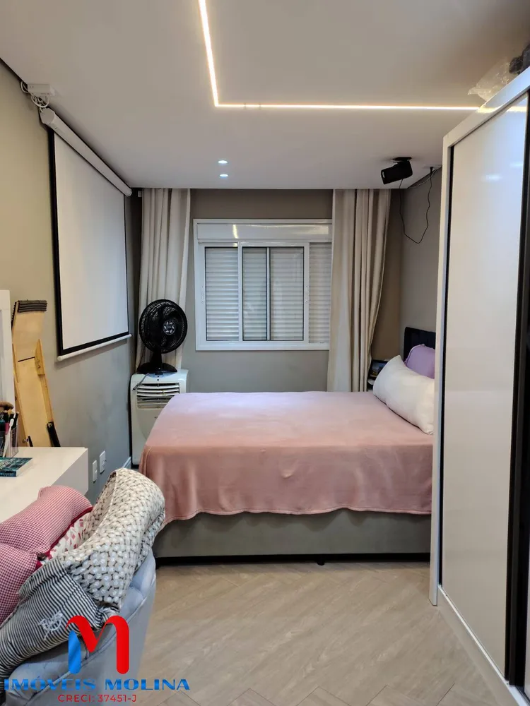 Apartamento, 2 quartos - Foto 15