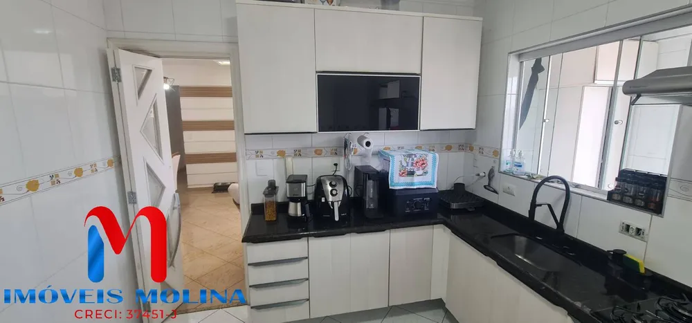 Apartamento, 2 quartos, 80 m² - Foto 1