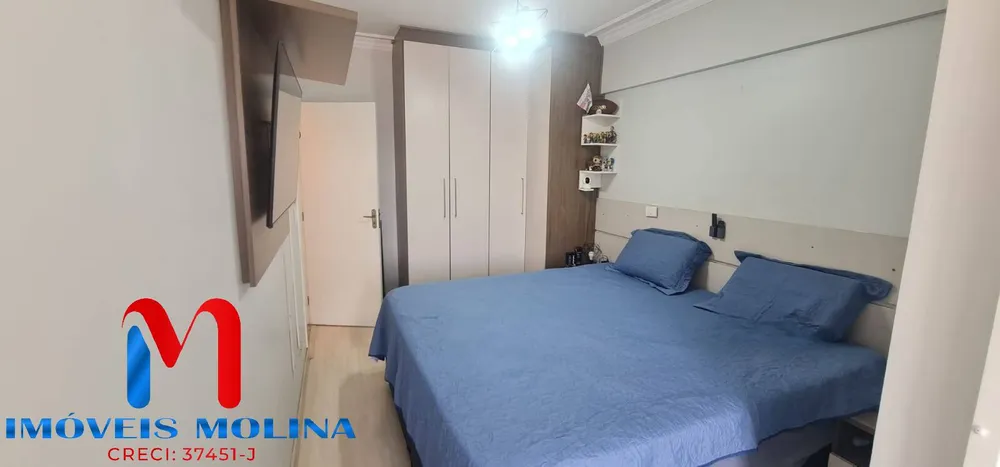 Apartamento, 2 quartos, 80 m² - Foto 2