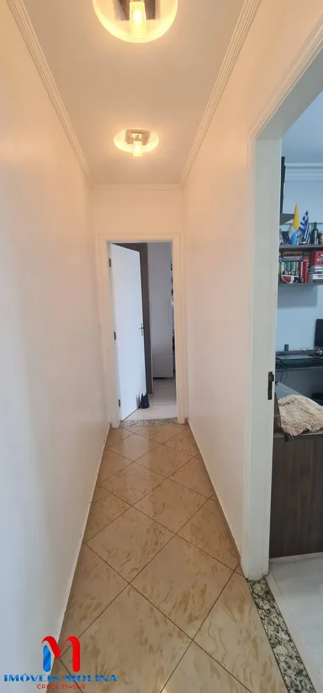 Apartamento, 2 quartos, 80 m² - Foto 6