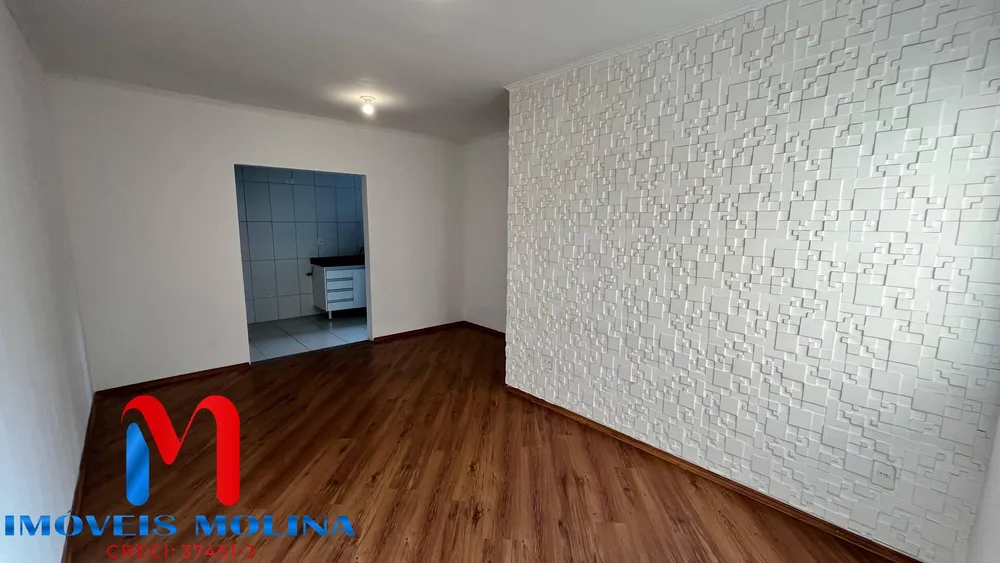 Apartamento, 2 quartos, 60 m² - Foto 1