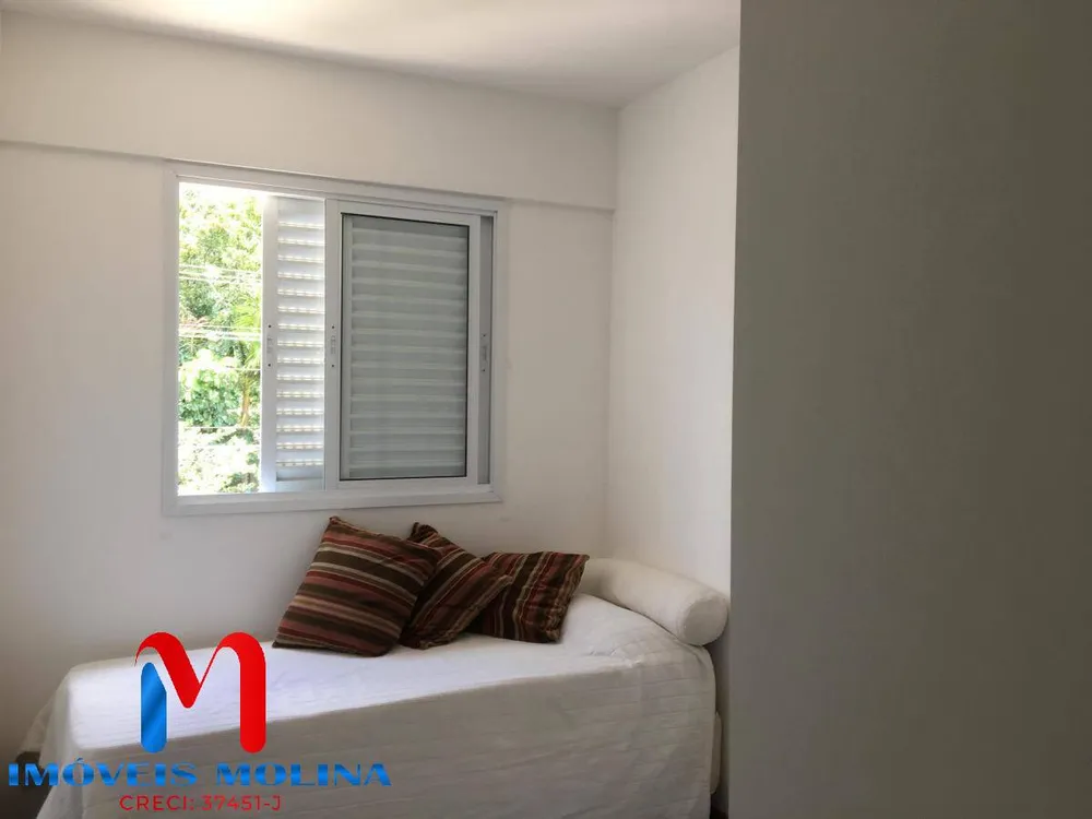 Apartamento, 2 quartos, 60 m² - Foto 4