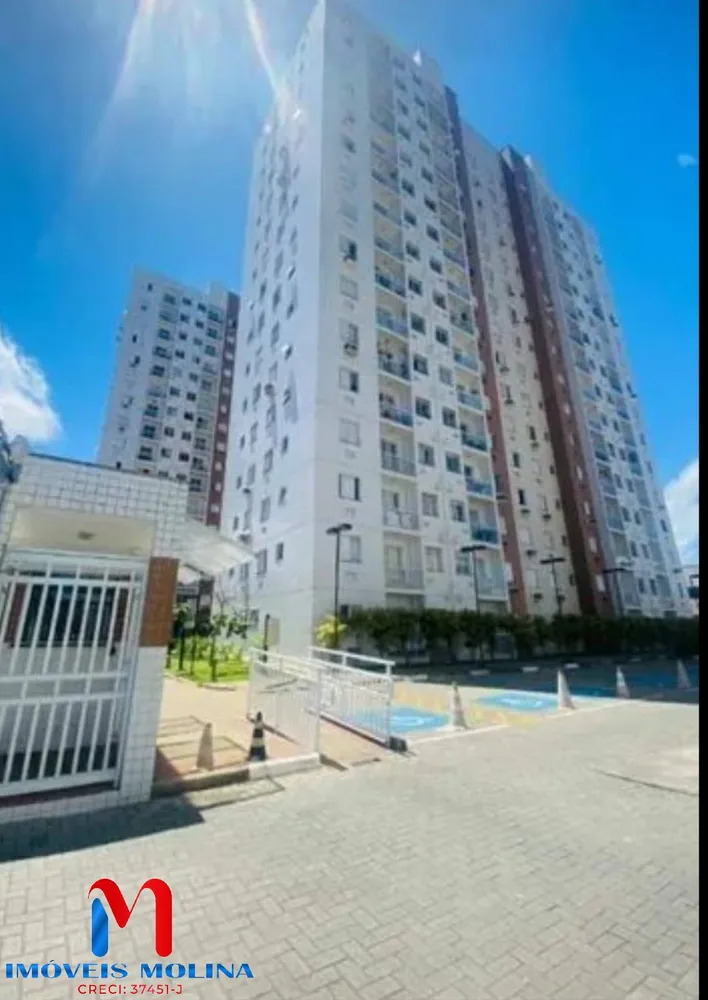 Apartamento, 2 quartos, 482 m² - Foto 1