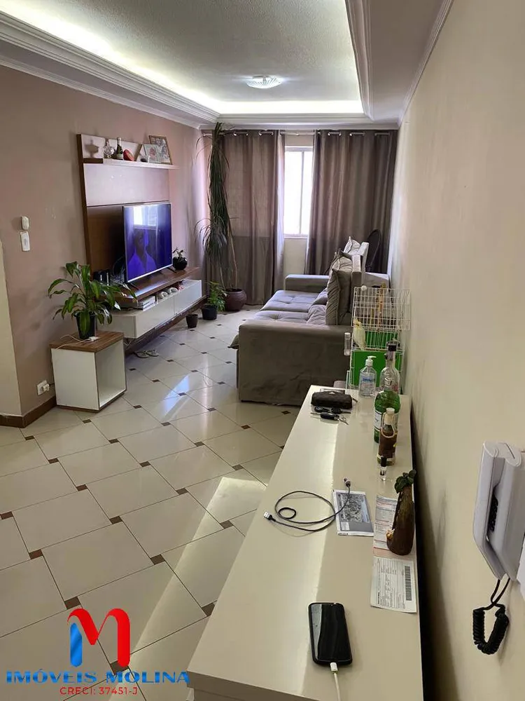 Apartamento, 3 quartos, 80 m² - Foto 1