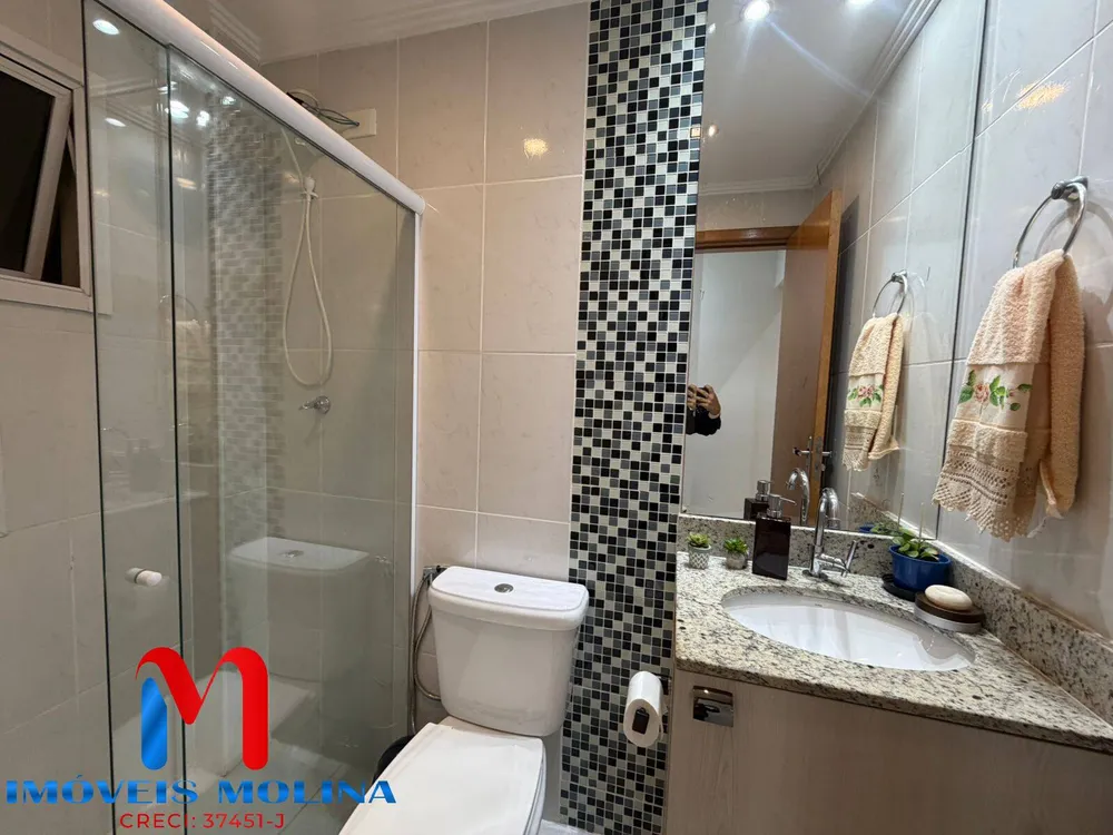 Apartamento, 2 quartos - Foto 6