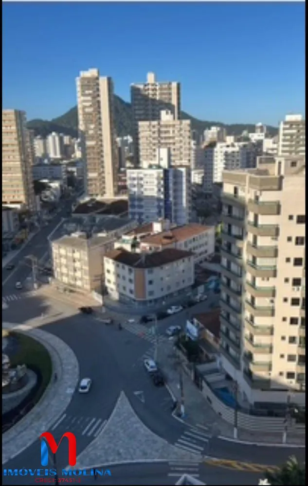 Apartamento, 2 quartos - Foto 1