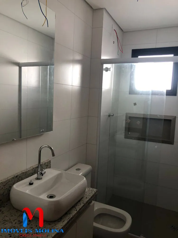 Apartamento, 2 quartos - Foto 6