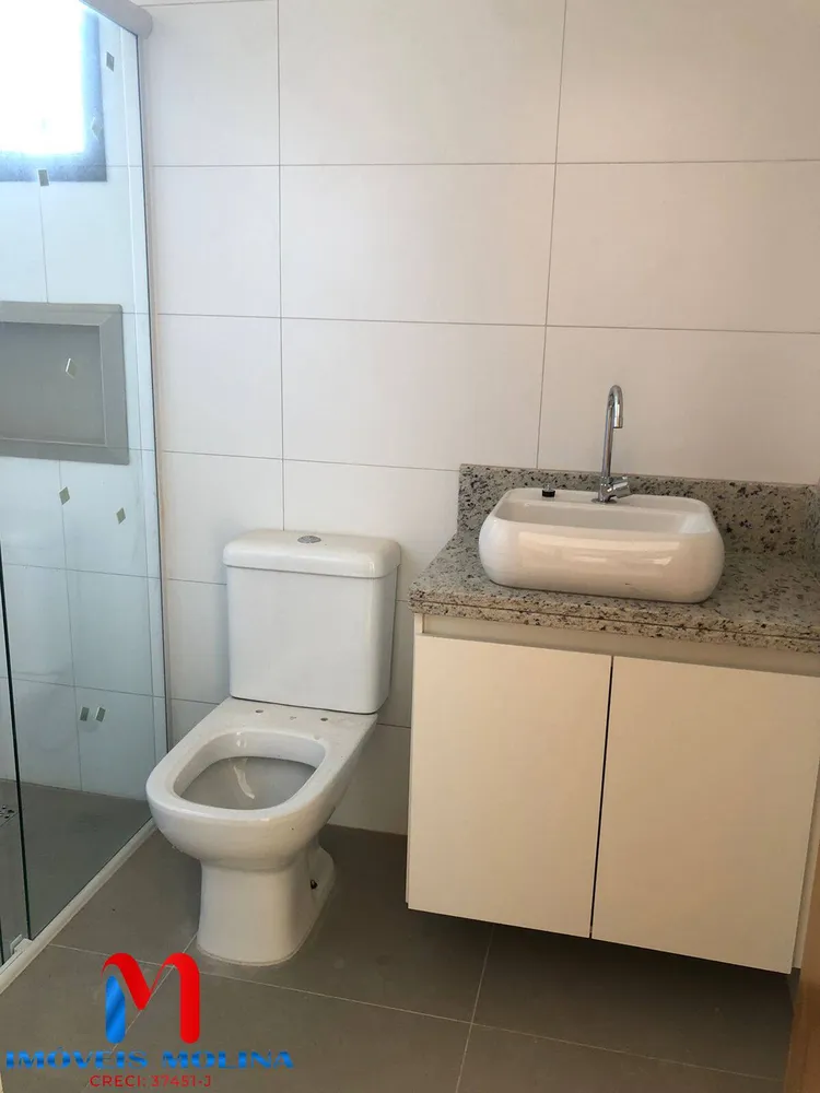 Apartamento, 2 quartos - Foto 11