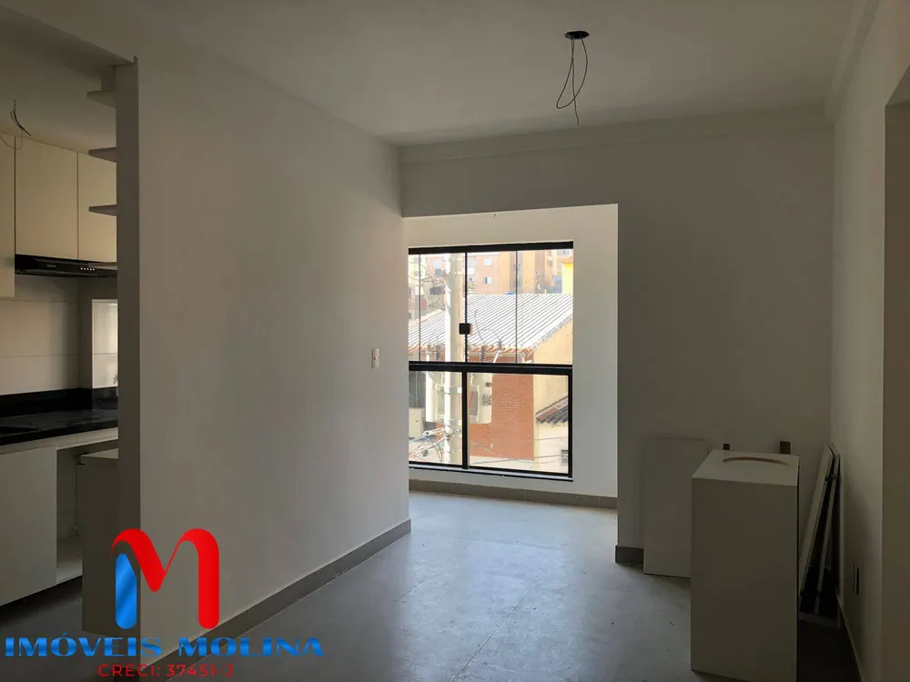 Apartamento, 2 quartos - Foto 1