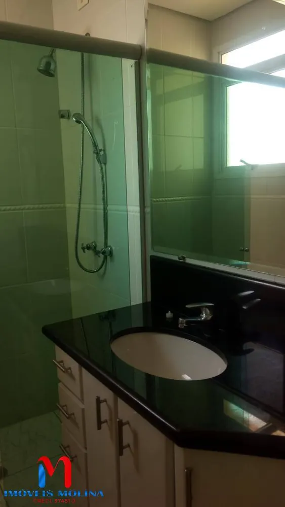 Apartamento, 4 quartos, 188 m² - Foto 22