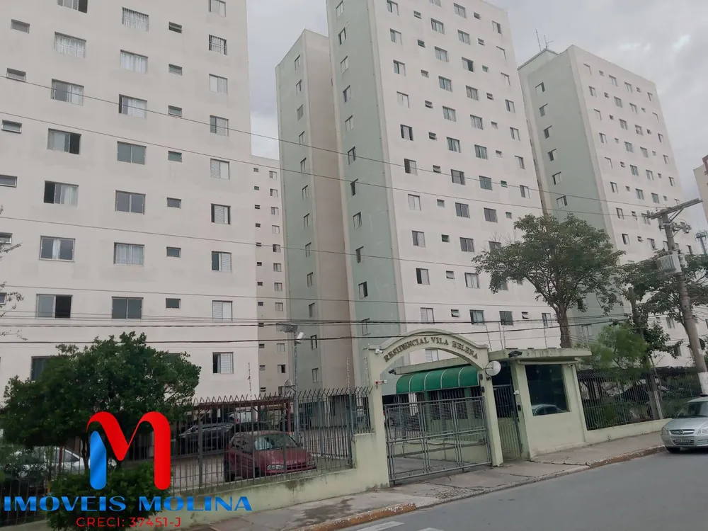 Apartamento, 1 quarto, 57 m² - Foto 1