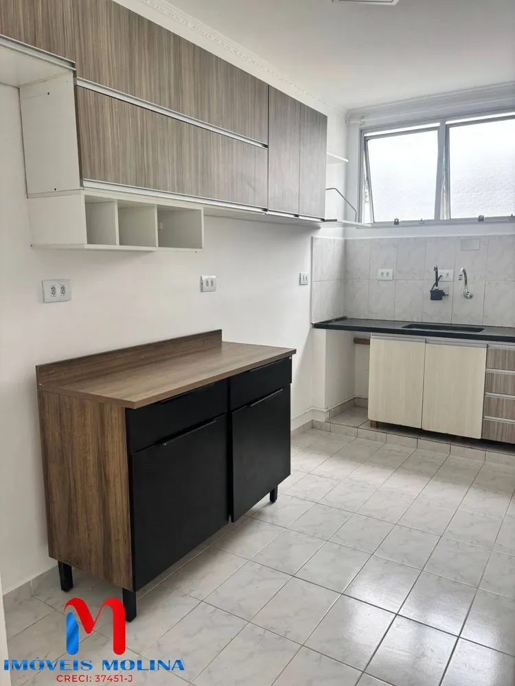 Apartamento, 2 quartos - Foto 2