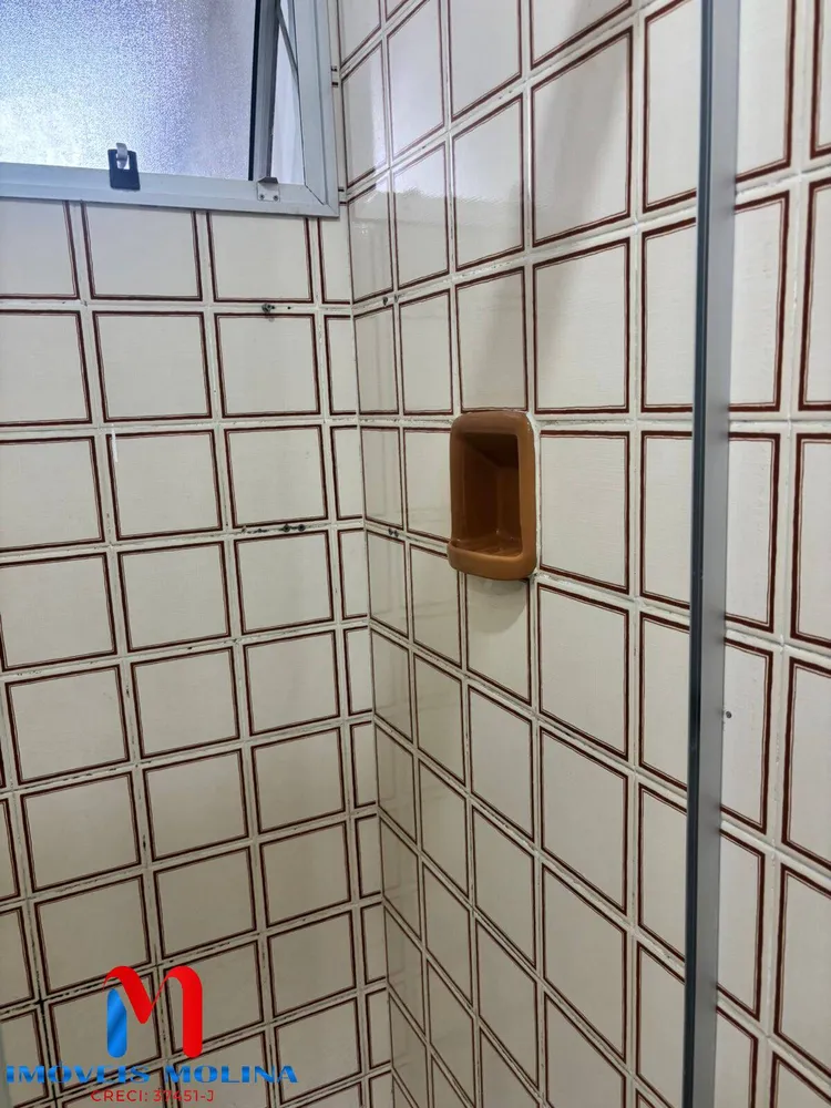 Apartamento, 2 quartos - Foto 15