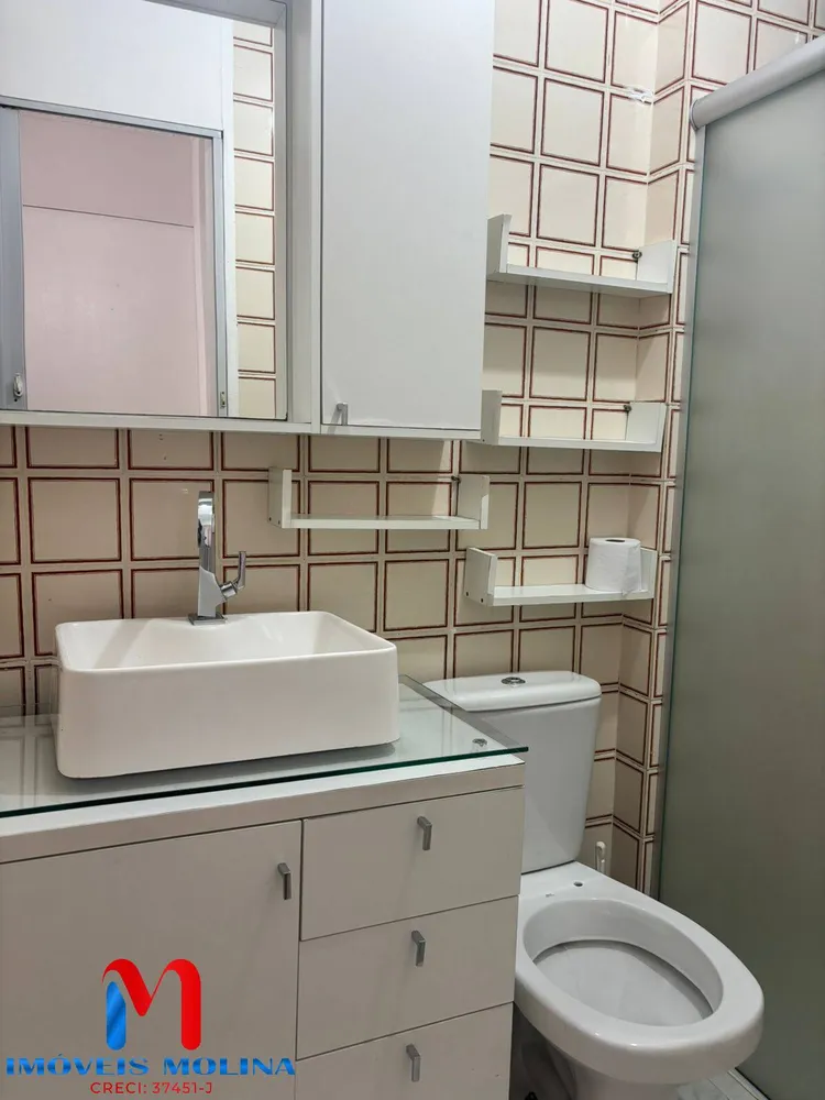 Apartamento, 2 quartos - Foto 13