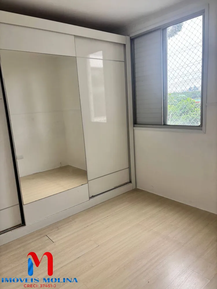 Apartamento, 2 quartos - Foto 14