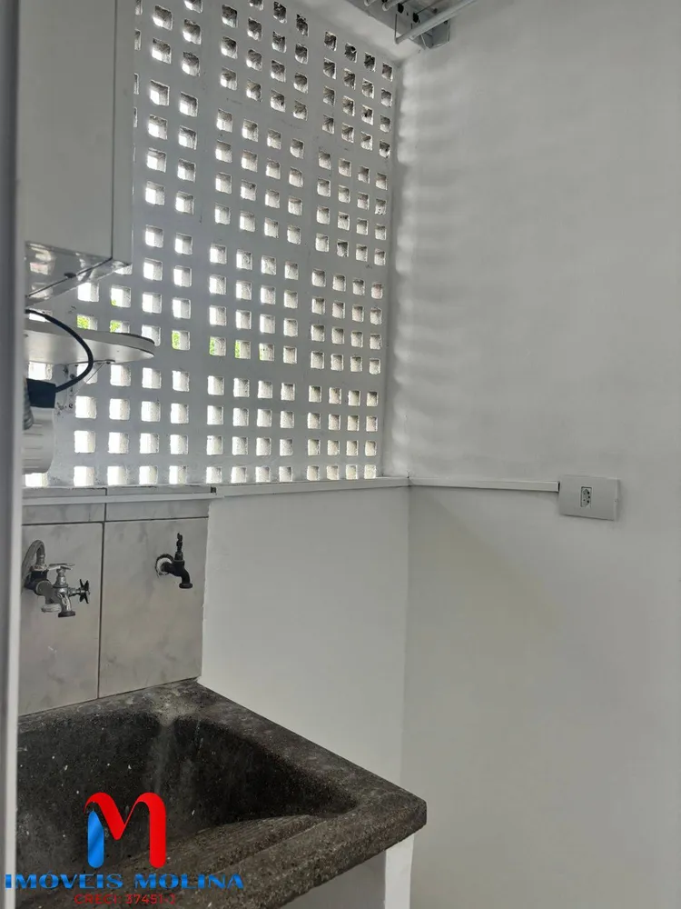 Apartamento, 2 quartos - Foto 8