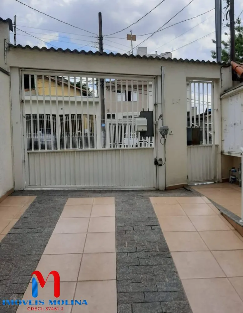 Apartamento, 2 quartos, 62 m² - Foto 16