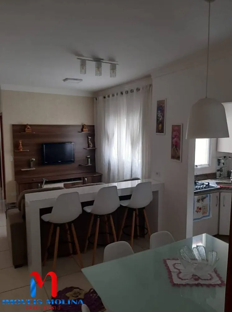 Apartamento, 2 quartos, 62 m² - Foto 1