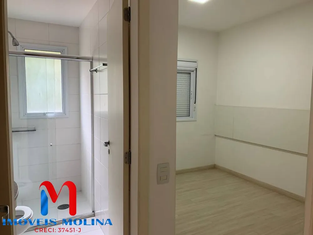 Apartamento, 3 quartos, 186 m² - Foto 1