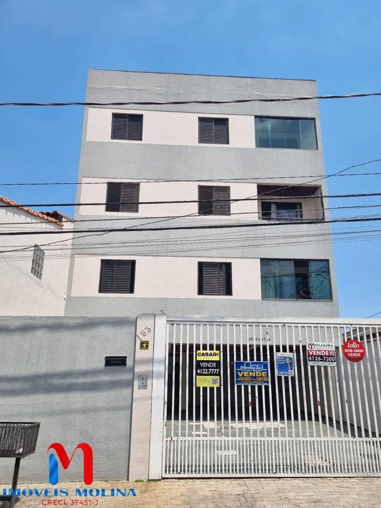 Apartamento, 2 quartos, 65 m² - Foto 1