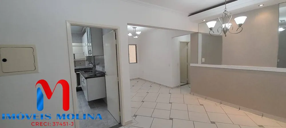Apartamento, 2 quartos, 87 m² - Foto 5