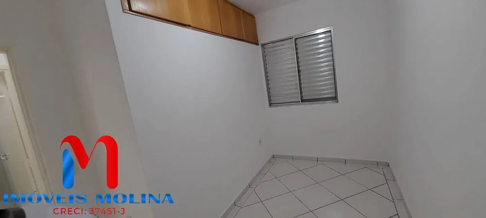 Apartamento, 2 quartos, 87 m² - Foto 12