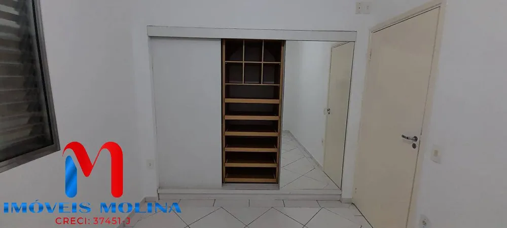 Apartamento, 2 quartos, 87 m² - Foto 10