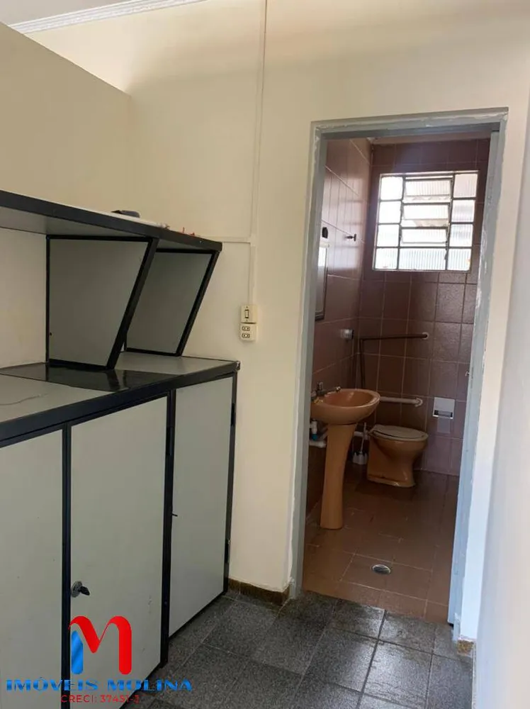Sala-Conjunto, 40 m² - Foto 9