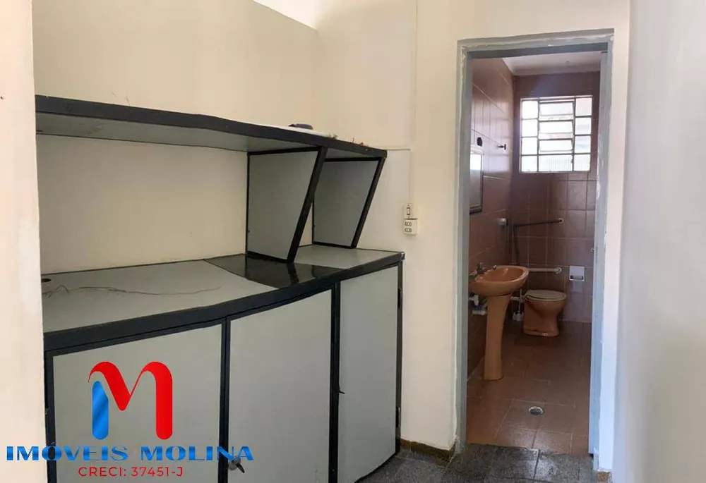 Conjunto Comercial-Sala para alugar, 40m² - Foto 8