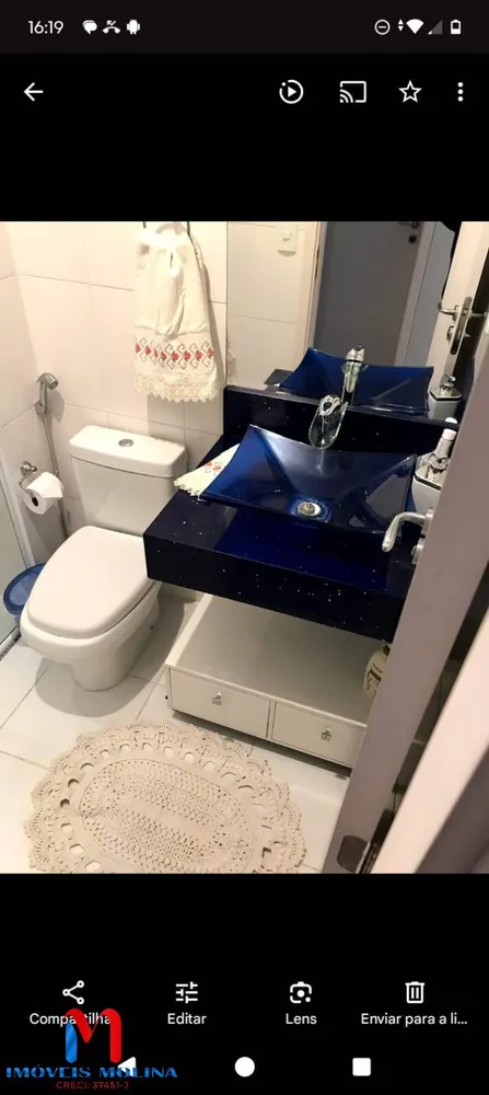 Apartamento, 2 quartos, 61 m² - Foto 6