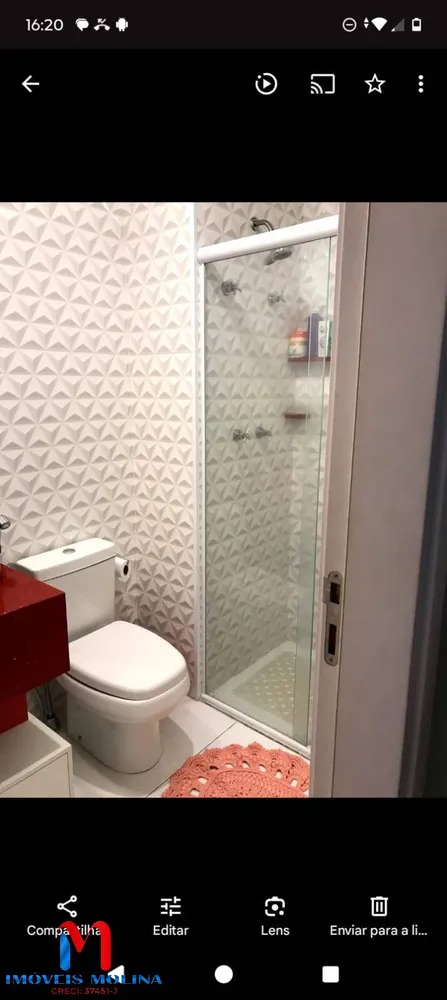 Apartamento, 2 quartos, 61 m² - Foto 8