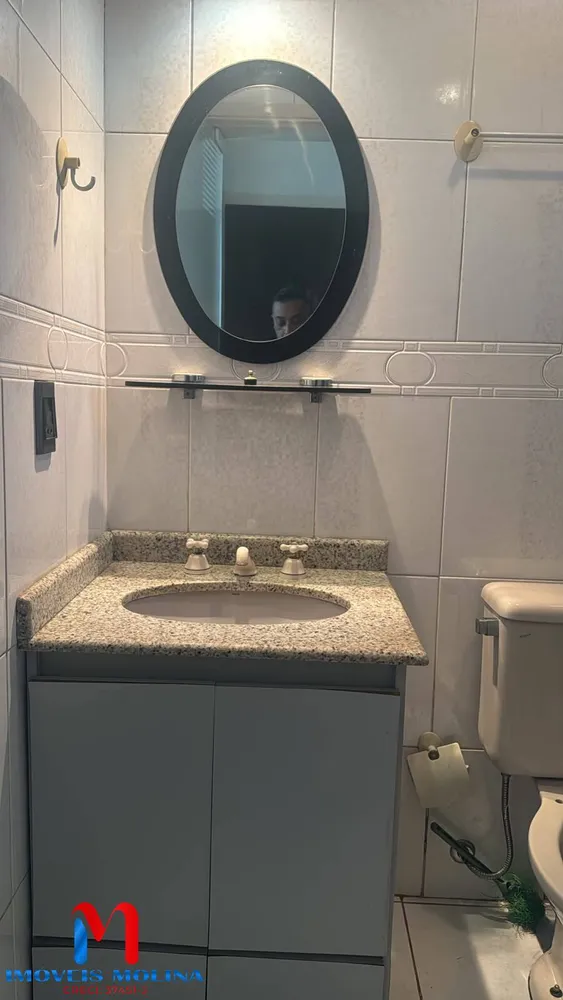 Apartamento, 2 quartos - Foto 3