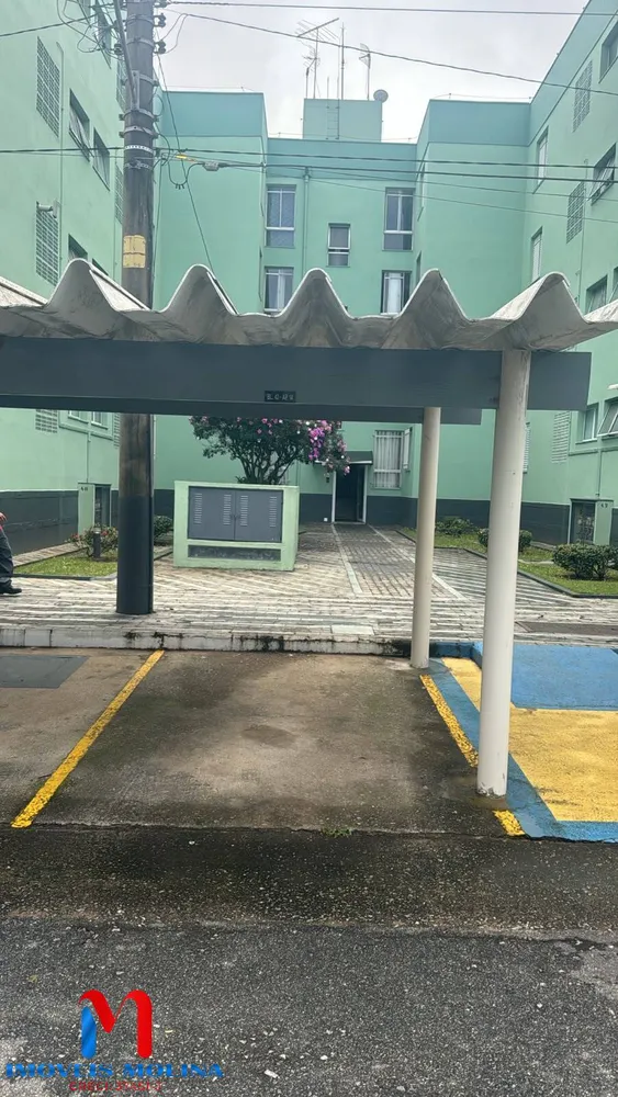 Apartamento, 2 quartos - Foto 6