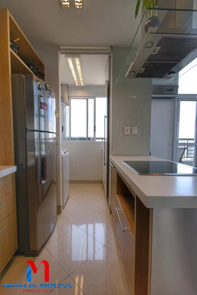Apartamento, 2 quartos - Foto 1