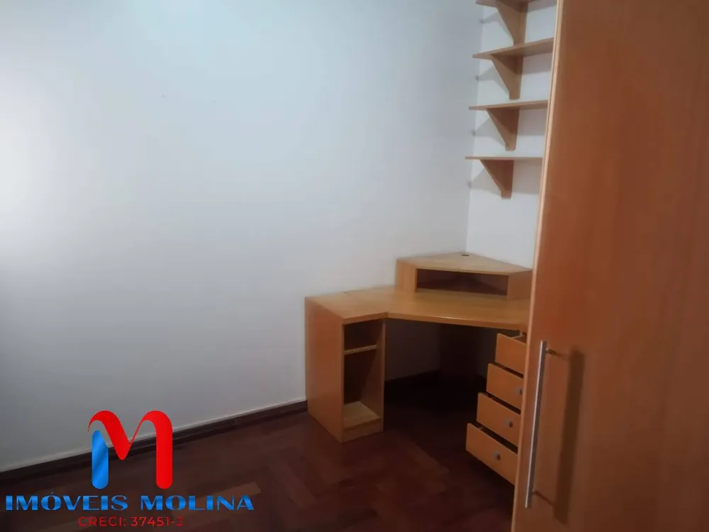 Apartamento, 3 quartos, 117 m² - Foto 2