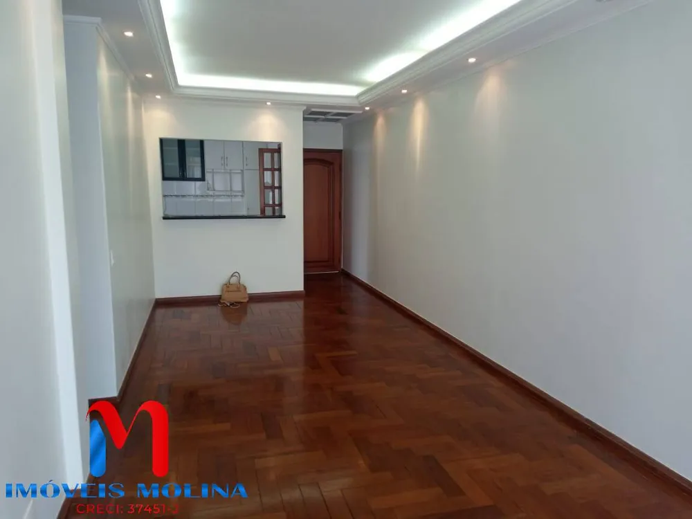 Apartamento, 3 quartos, 117 m² - Foto 1
