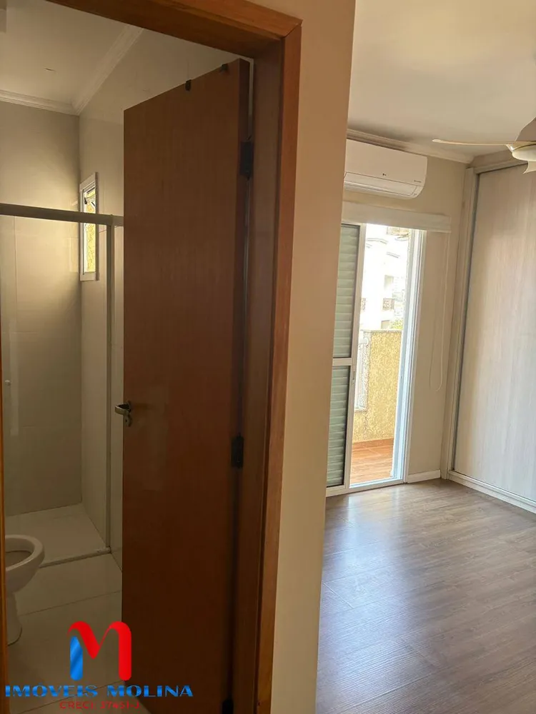 Cobertura, 2 quartos, 126 m² - Foto 6