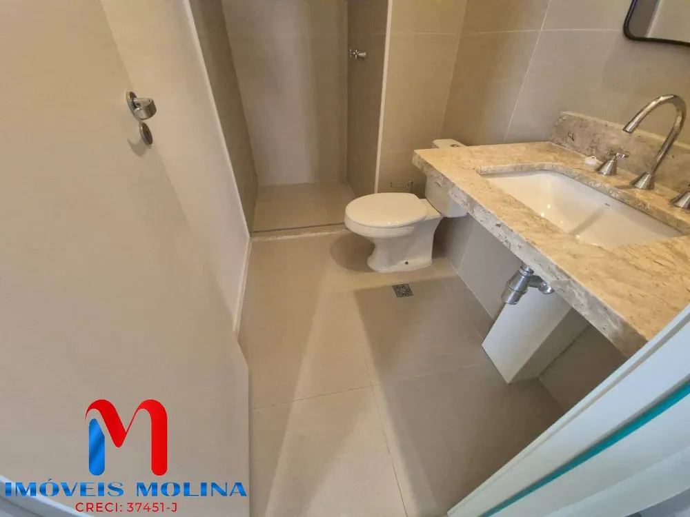 Apartamento, 2 quartos - Foto 14