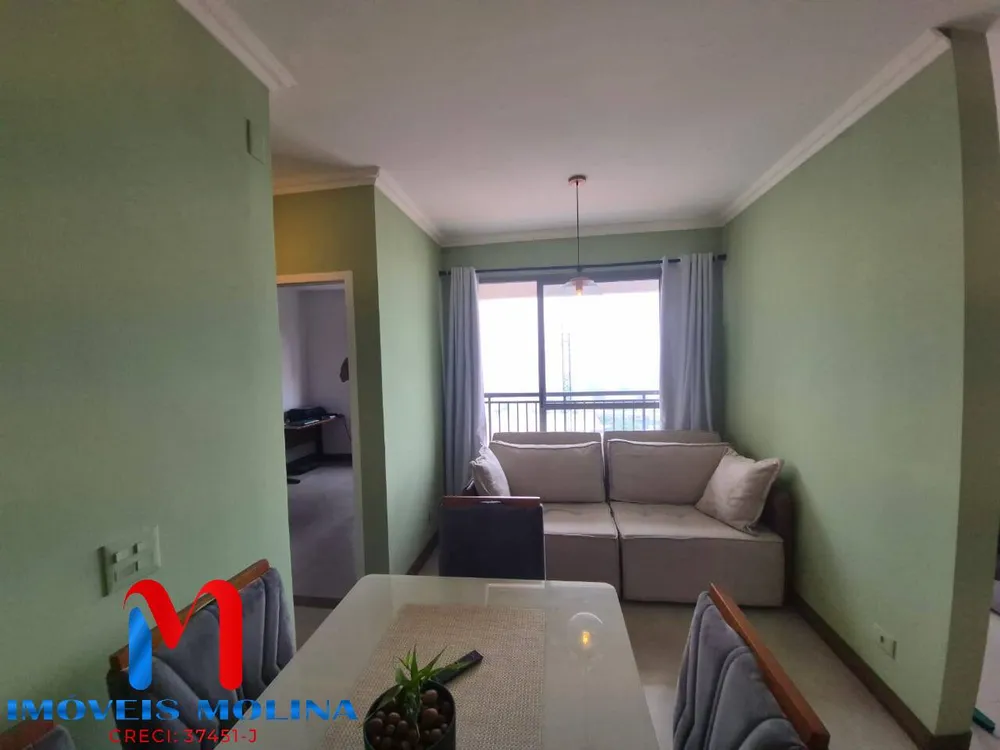 Apartamento, 2 quartos - Foto 16