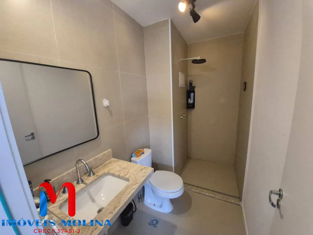 Apartamento, 2 quartos - Foto 1