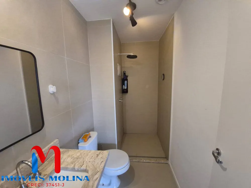 Apartamento, 2 quartos - Foto 2