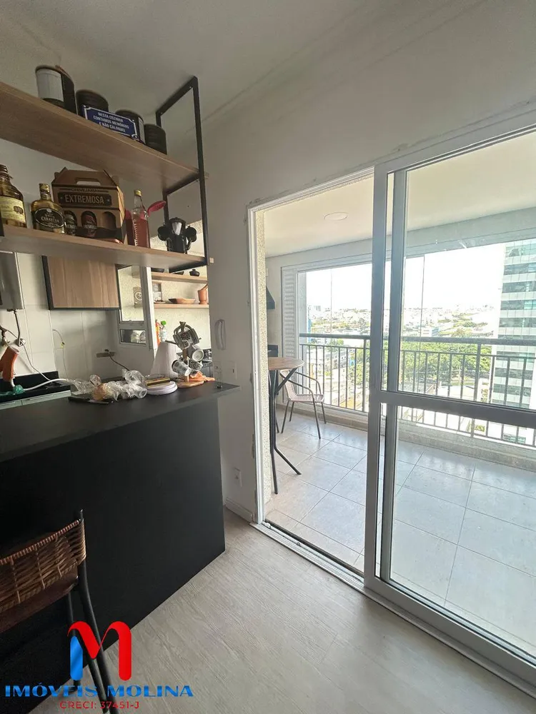 Apartamento, 2 quartos, 73 m² - Foto 7