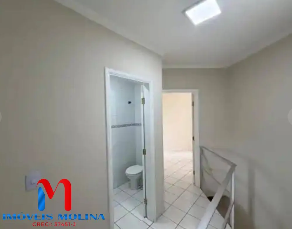Apartamento, 2 quartos - Foto 12