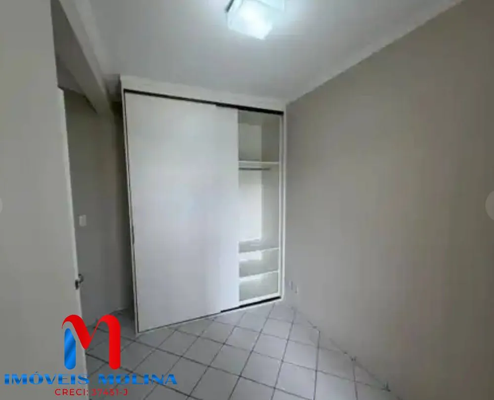 Apartamento, 2 quartos - Foto 2