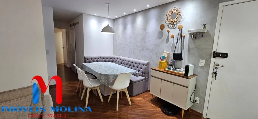 Apartamento, 3 quartos, 70 m² - Foto 1