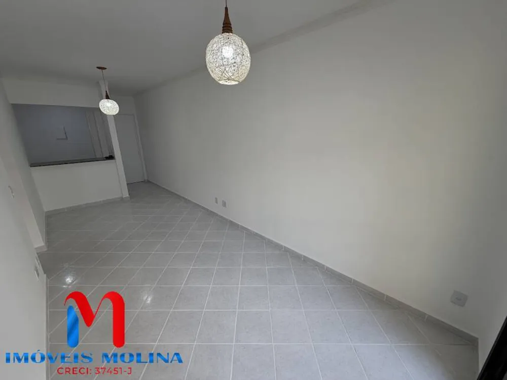 Apartamento, 2 quartos - Foto 1