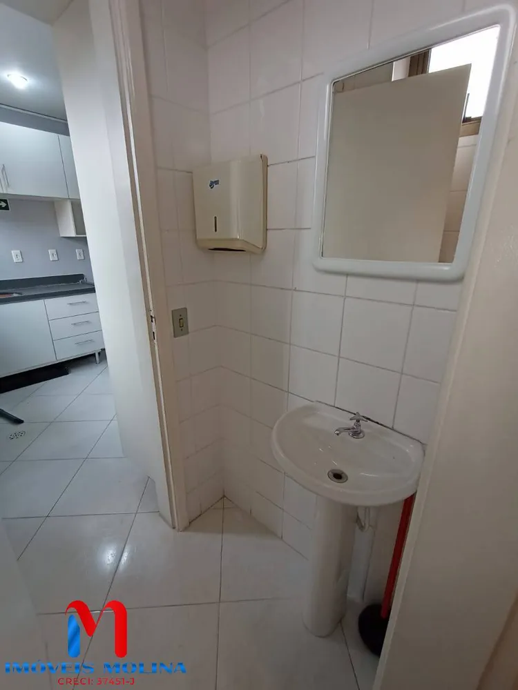 Sala-Conjunto, 80 m² - Foto 1