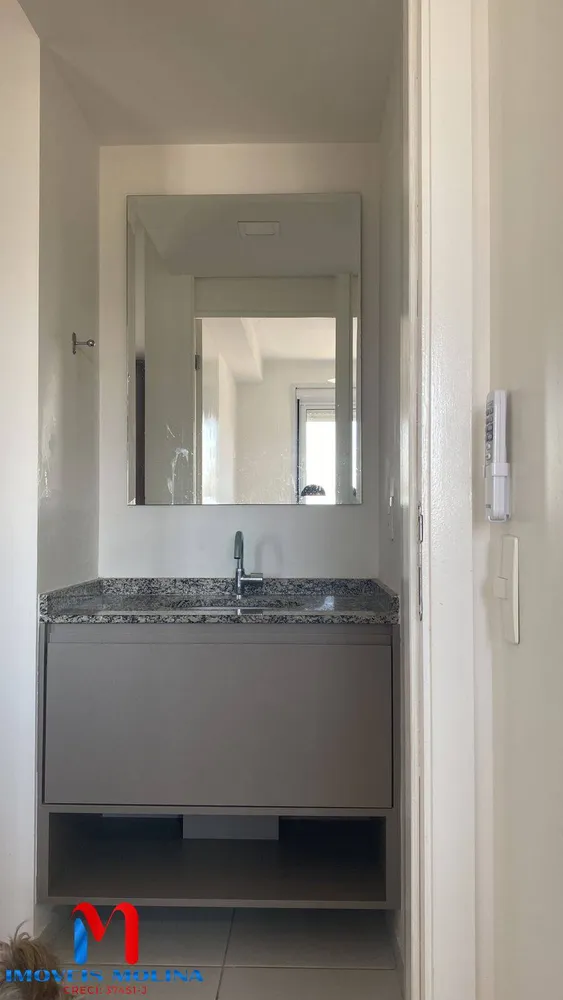Apartamento, 1 quarto, 38 m² - Foto 4